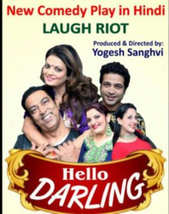 Hindi Play'Hello Darling' (2)